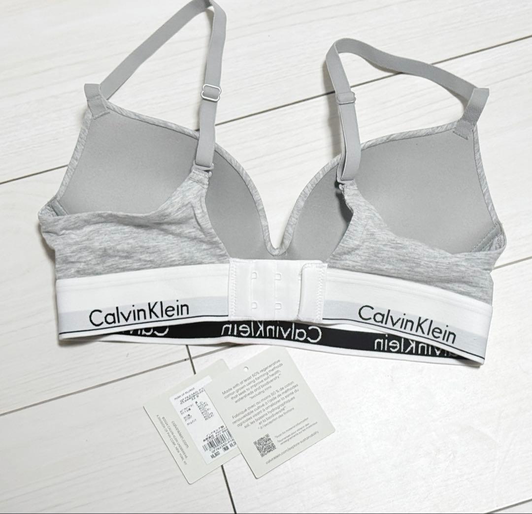 【新品・正規品】大幅にお値下げ‼️  ブラトップ グレー