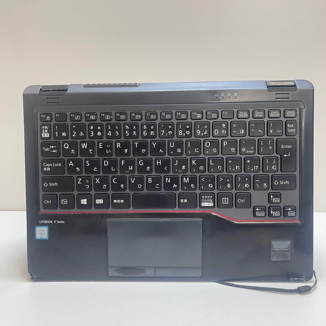 #897 富士通 P727/R i5-7300U 8Gb SSD256Gb