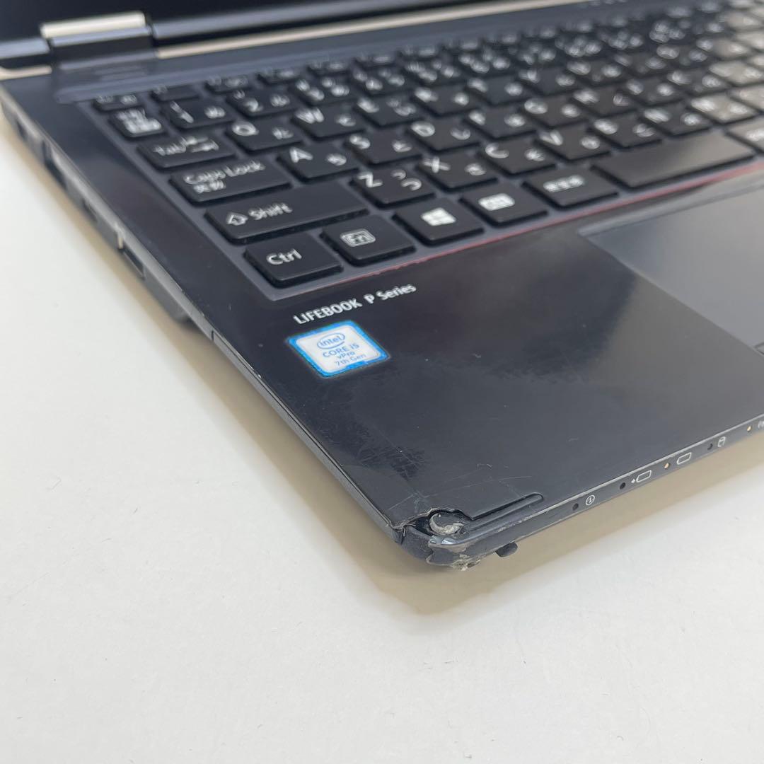 #897 富士通 P727/R i5-7300U 8Gb SSD256Gb