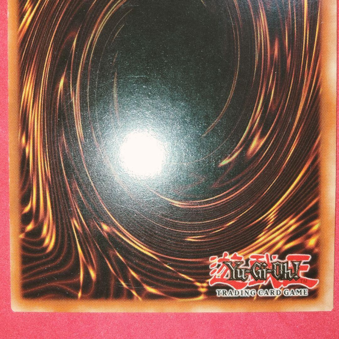 秘蔵 エラー ホイル 特濃 glossy 1st LOB 融合 初期 比較付き