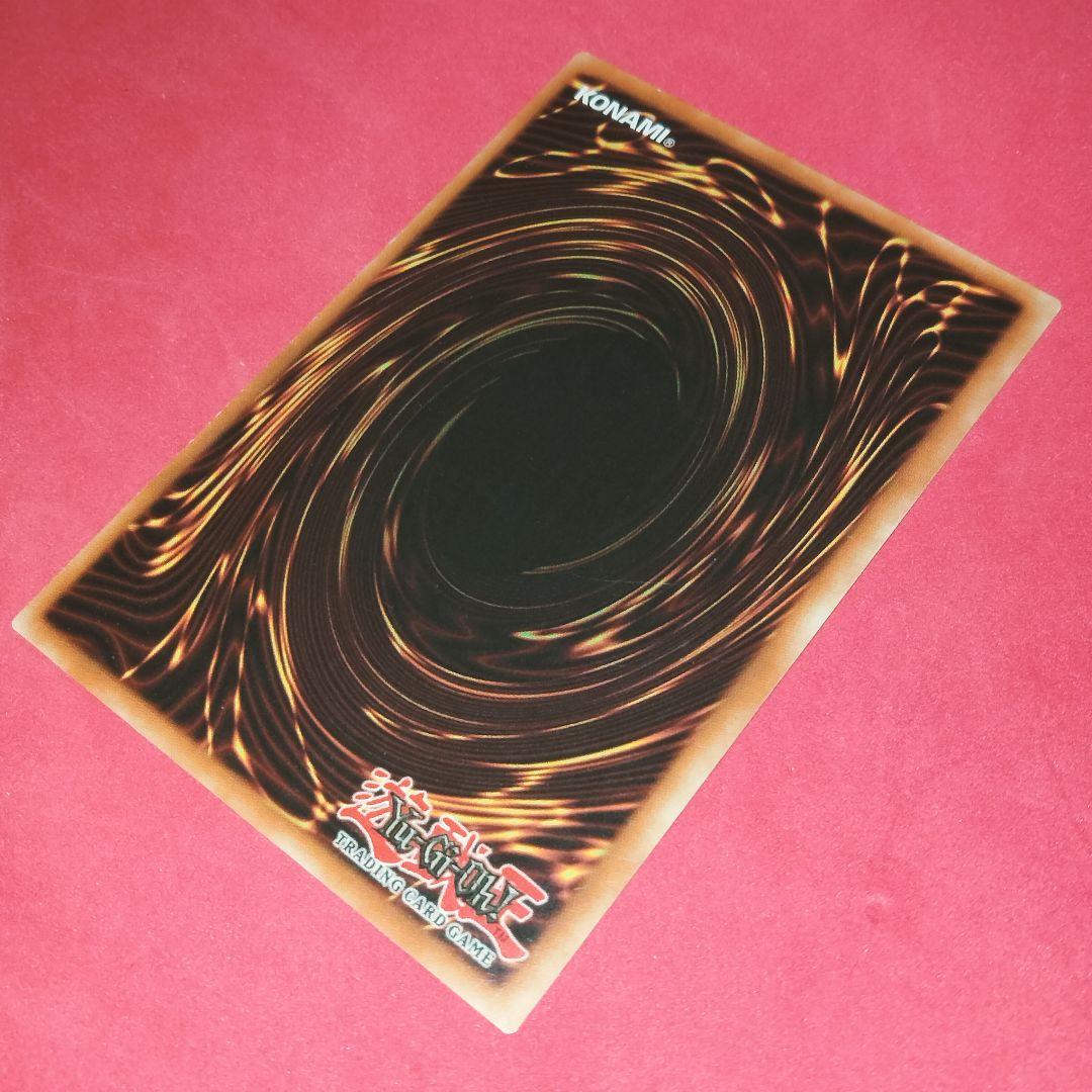 秘蔵 エラー ホイル 特濃 glossy 1st LOB 融合 初期 比較付き