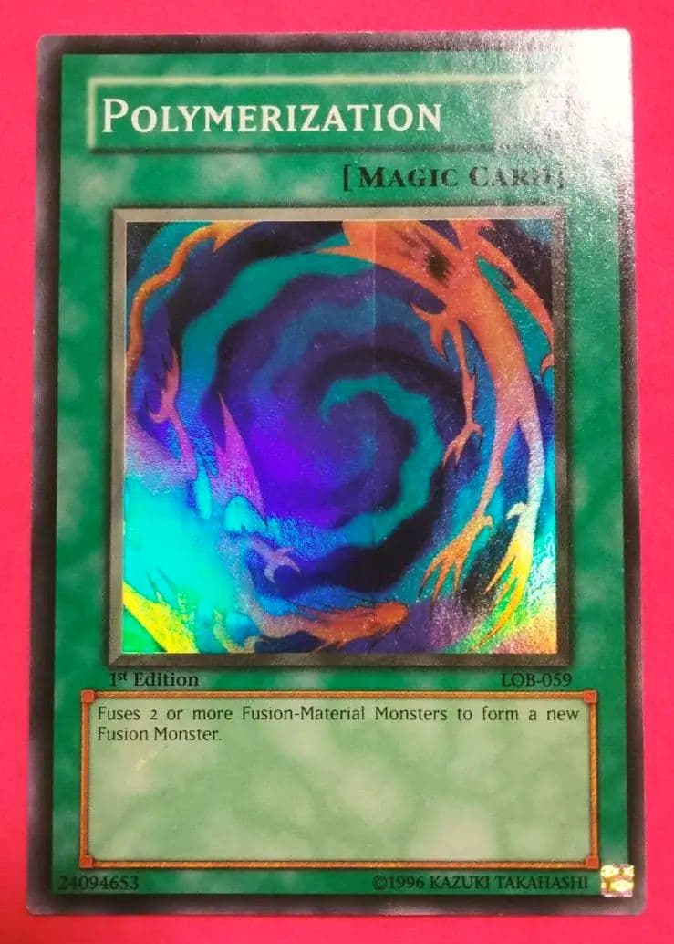 秘蔵 エラー ホイル 特濃 glossy 1st LOB 融合 初期 比較付き