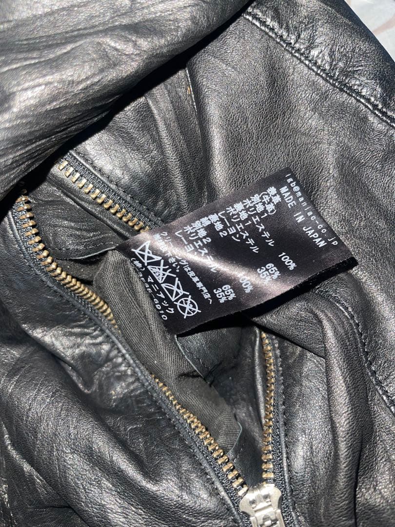 L.G.B. bono15 ルグランブルー ライダース v系 レザージャケット