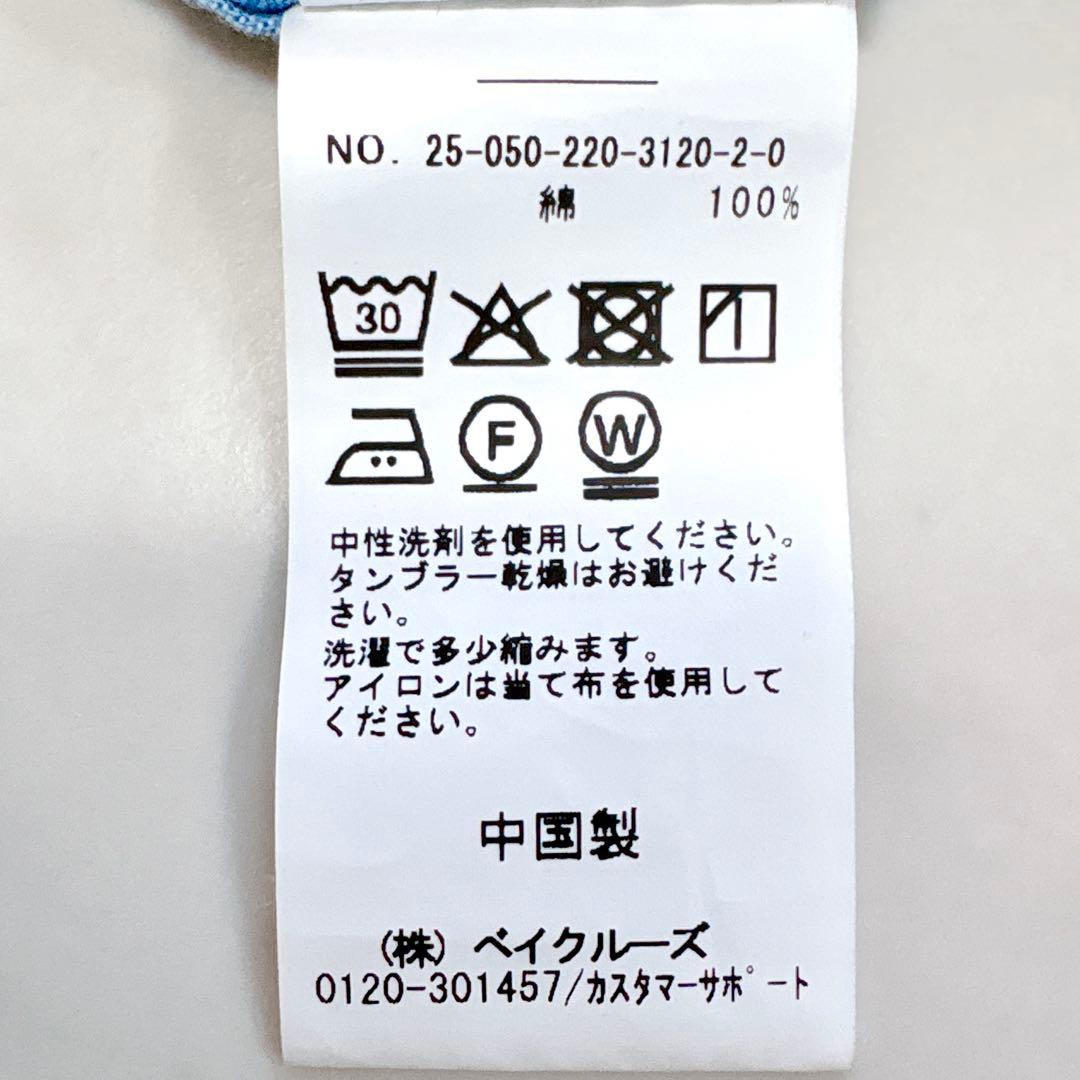 極美品✨フレームワーク　ダンガリーシャツ　デニムシャツ　ゆったり　2025SS