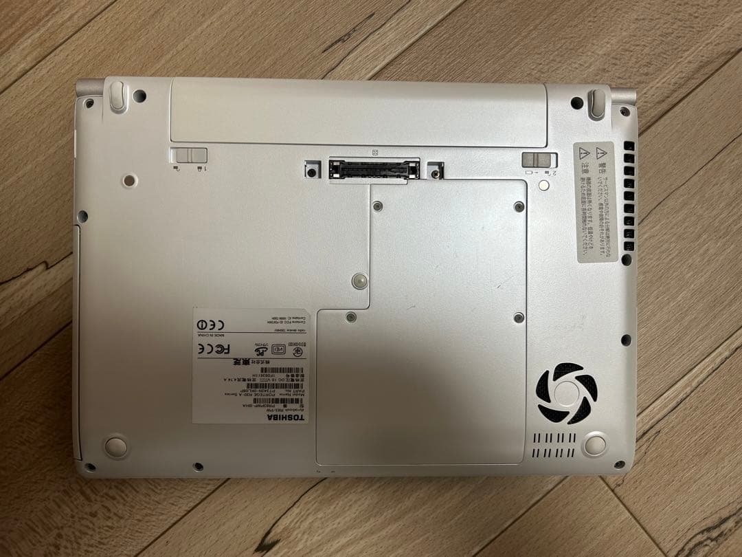 Dynabook r83 SSD換装