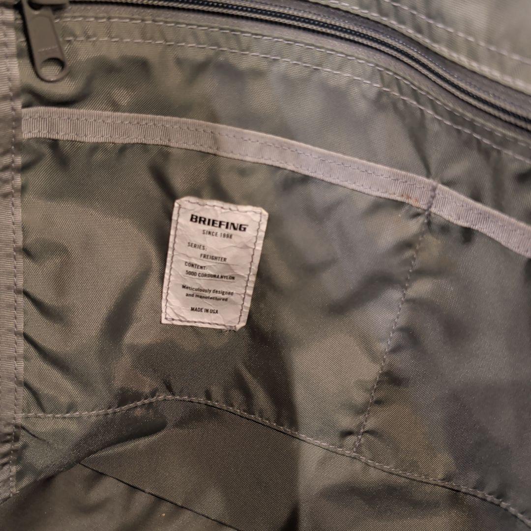 バッグ BRIEFING FREIGHTER ARMOR TOTE FOLIAGE