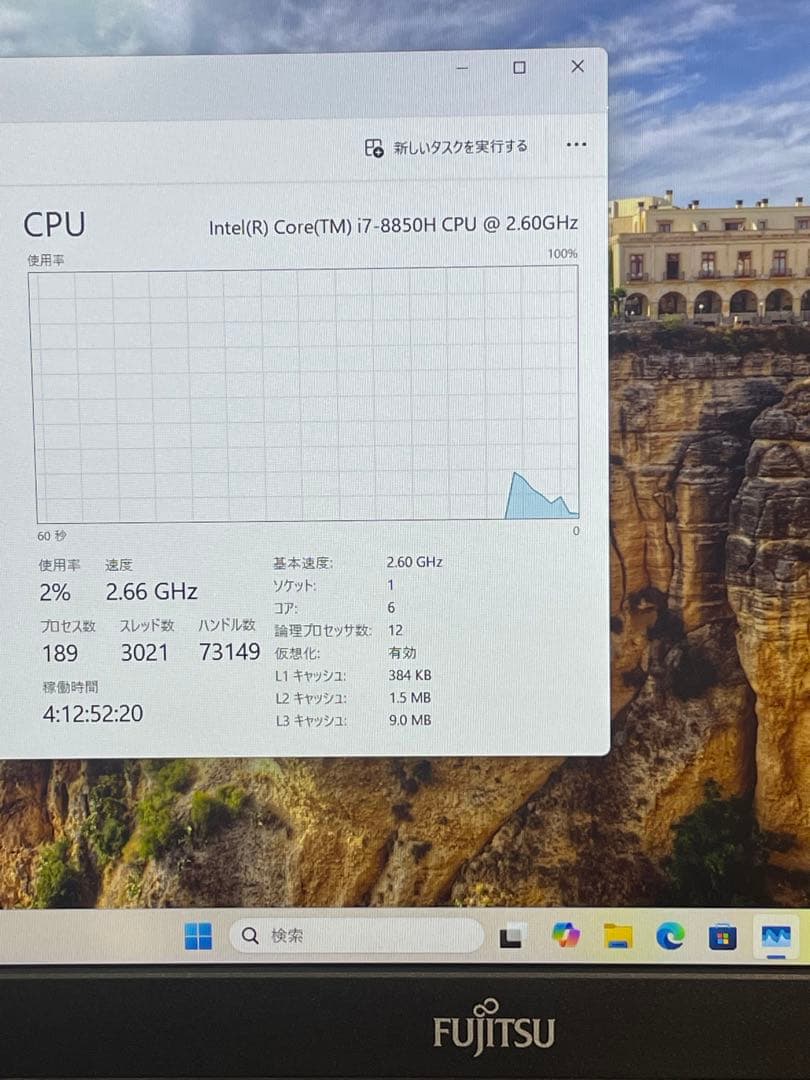 その他ノートPC本体 Fujitsu CELSIUS H780 i7-8850H 16GB P1000