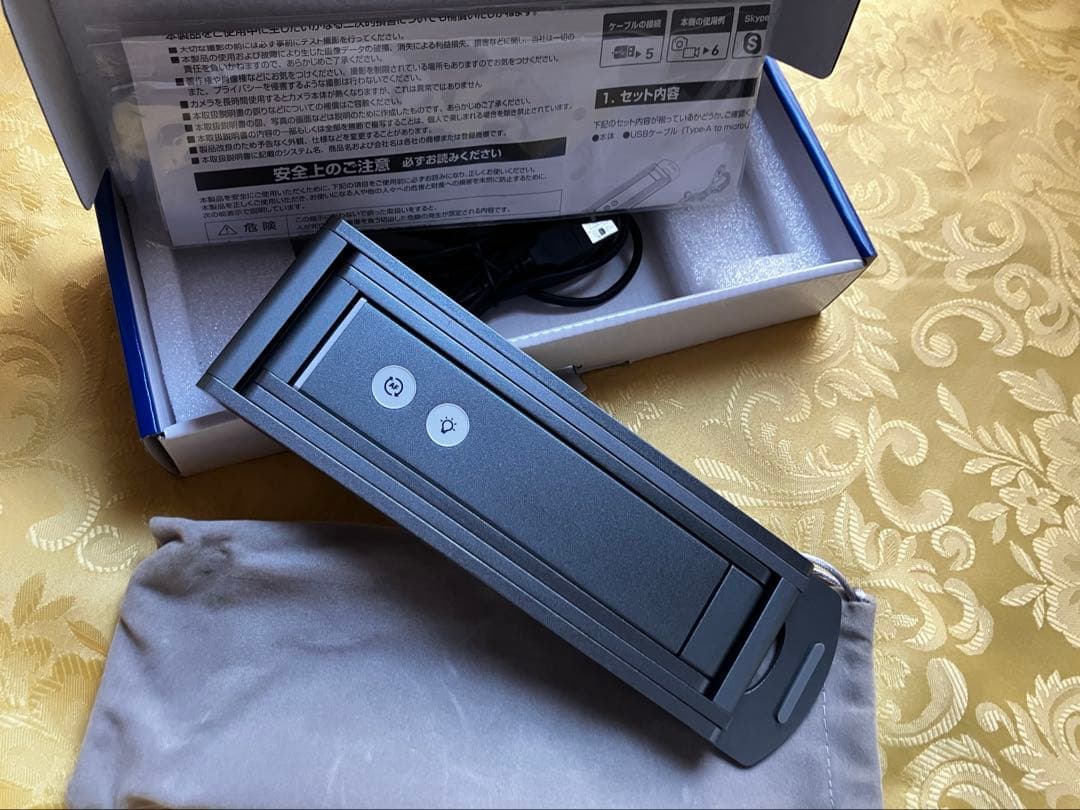 マルチアングル4K WEBカメラ　KZ-DC4K