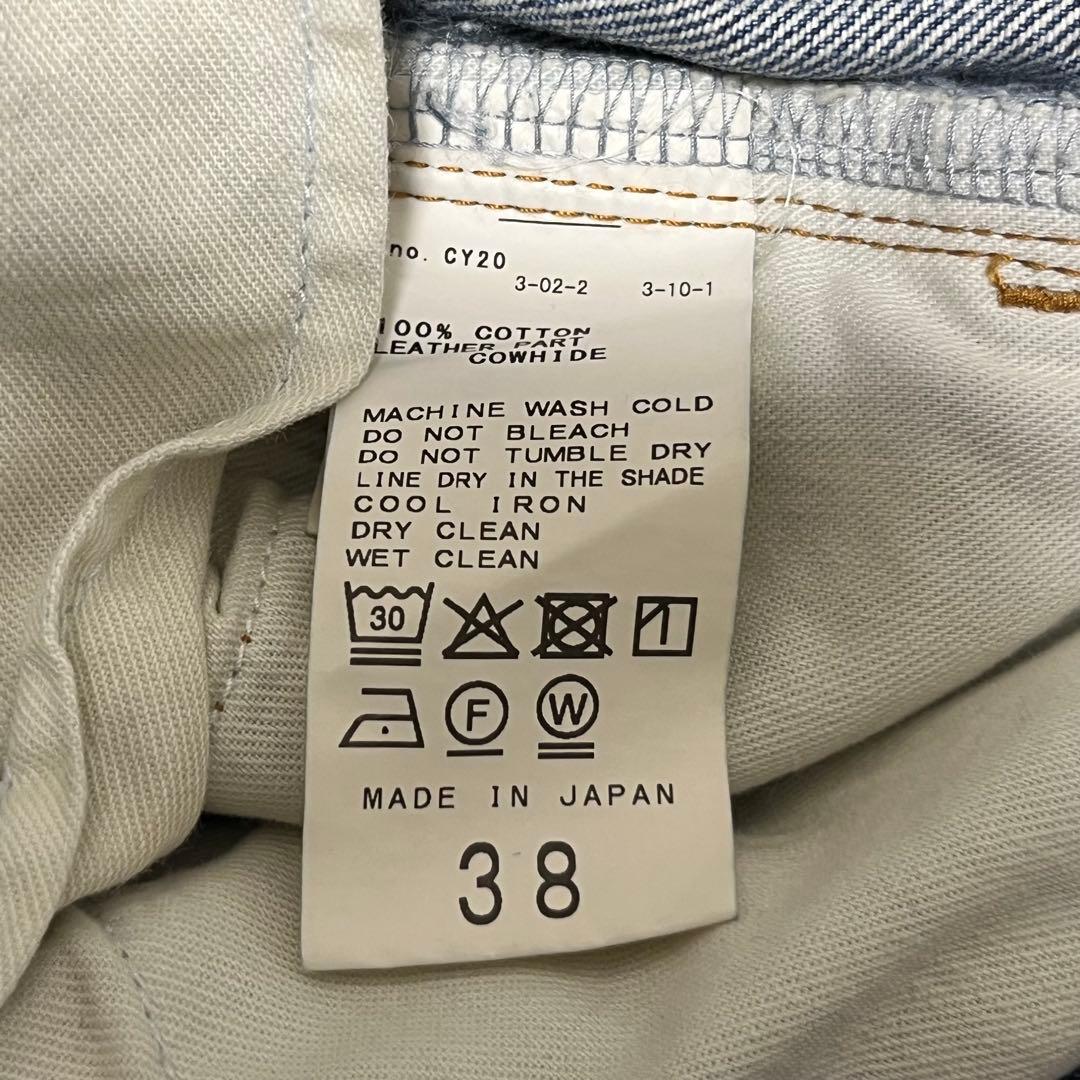 ※2 25aw DEUXIEME CLASSE デニムパンツ ブルー サイズ38