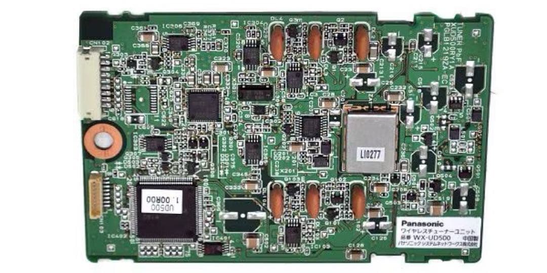 PANASONIC WX-UD500 ワイヤレスチューナーユニット