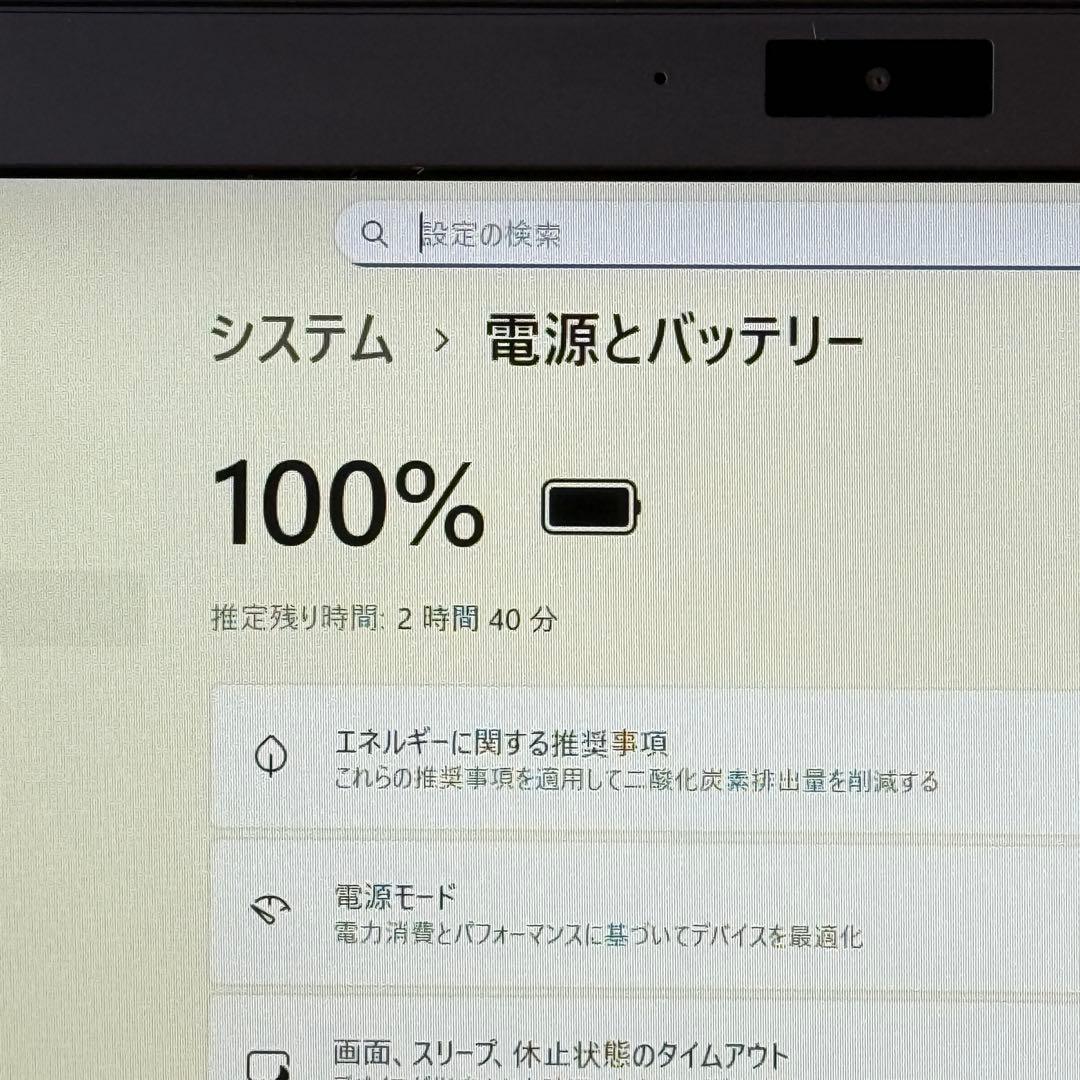 ★人気LTE★VAIO VJS112C12N 最新Office2024付シルバー