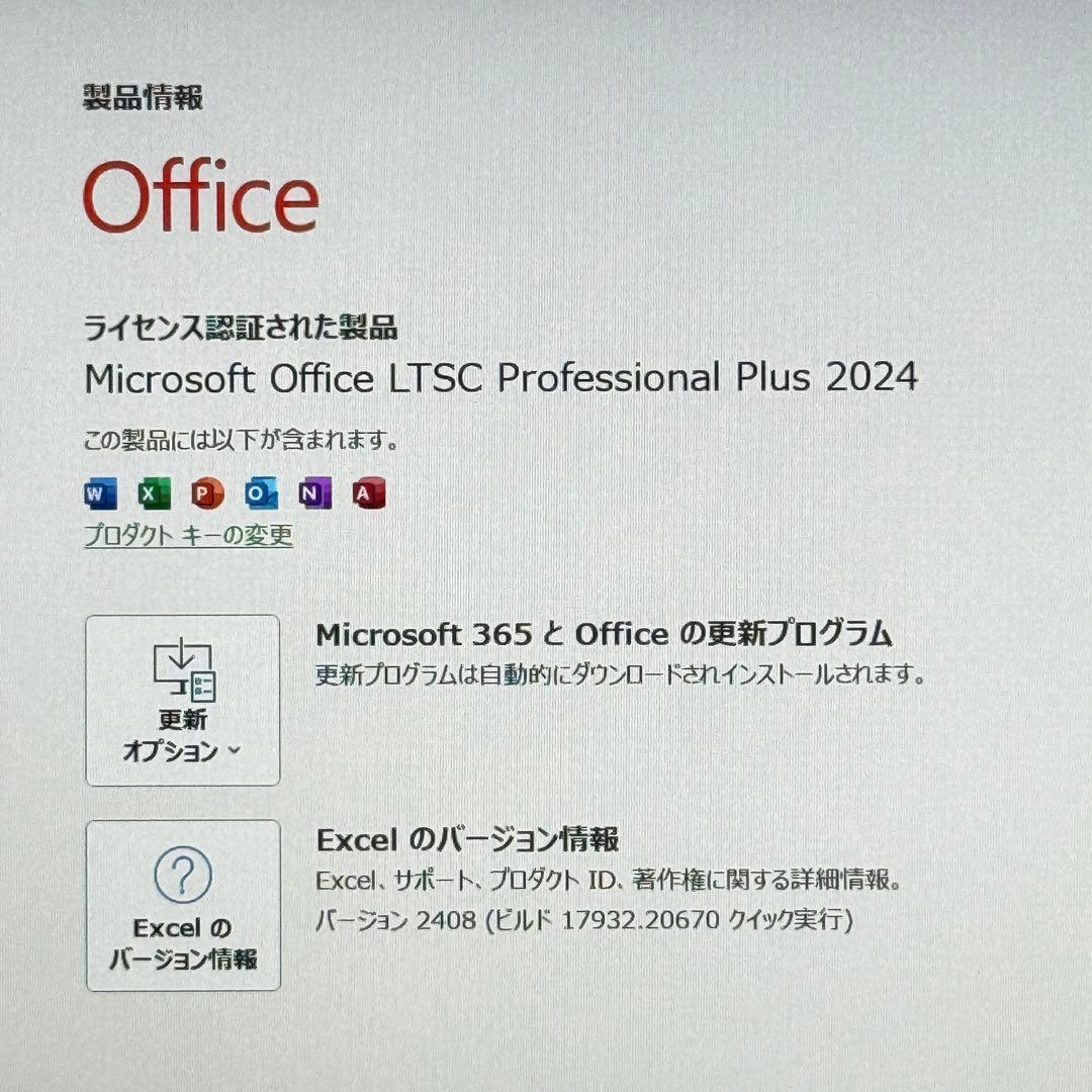 ★人気LTE★VAIO VJS112C12N 最新Office2024付シルバー