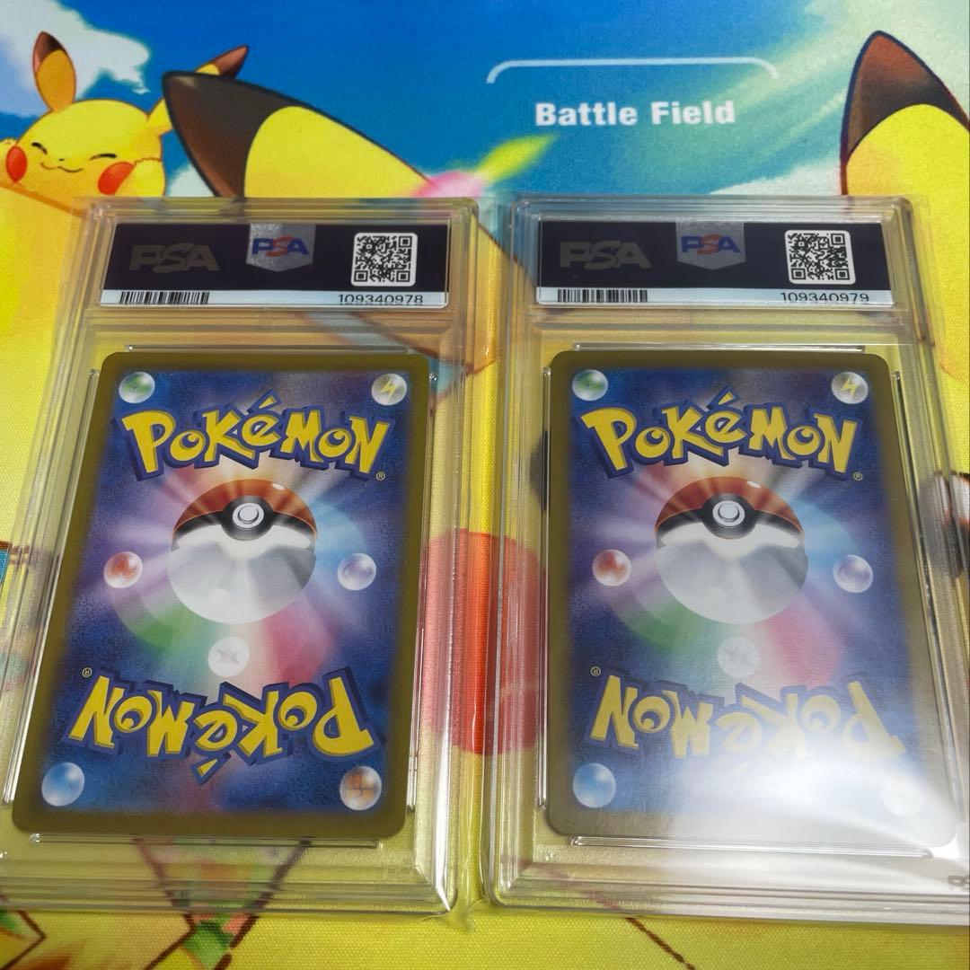 ナンジャモカイデンプロモ、タイカイデン　PSA10 連番