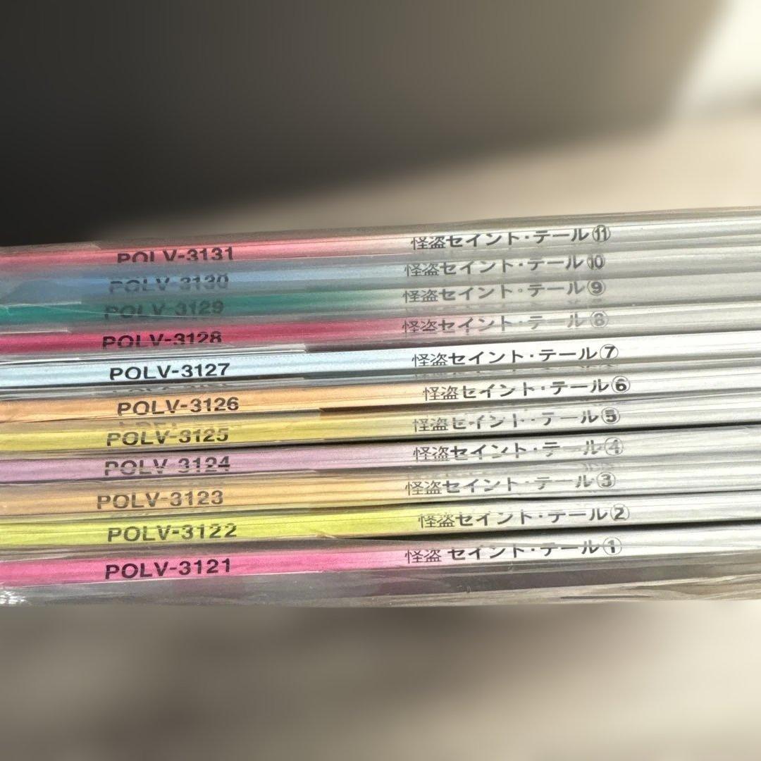 怪盗セイントテール　レーザーディスク全巻セット