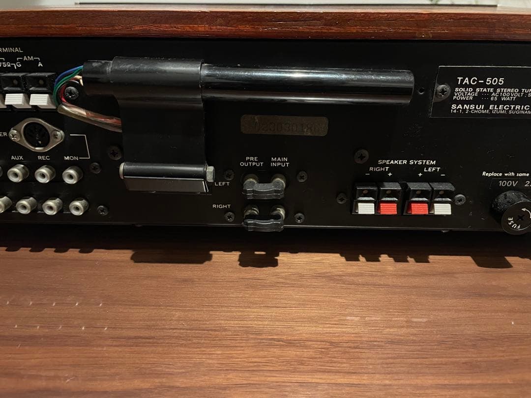 SANSUI サンスイ ステレオチューナーアンプ TAC-505