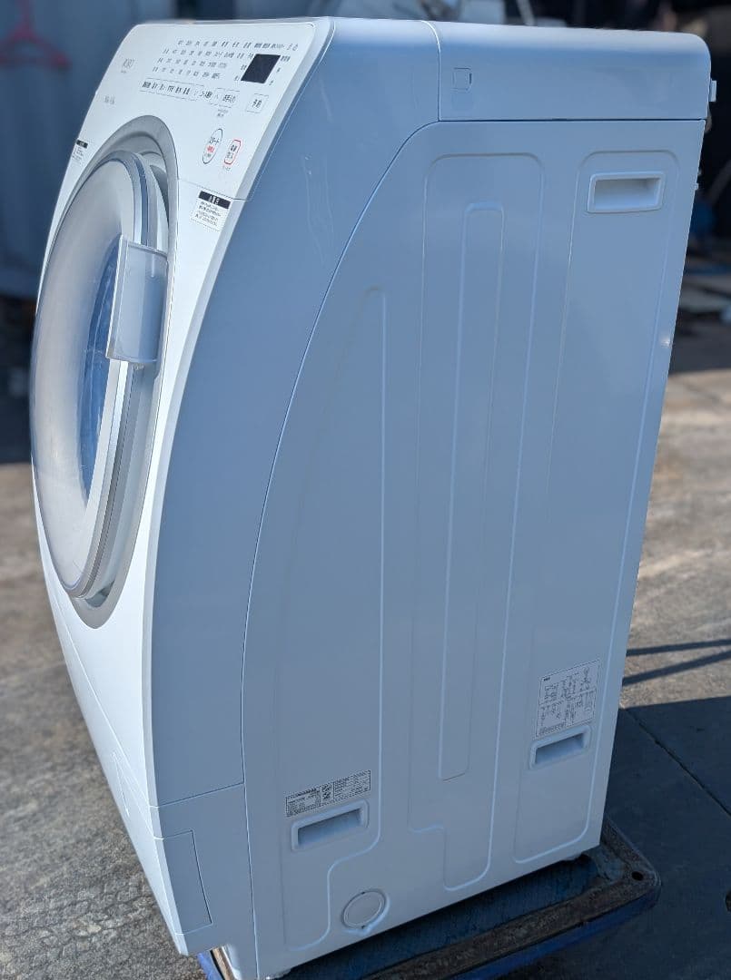 ヤマダ ドラム式洗濯乾燥機 YWM-YV90N 2025年製