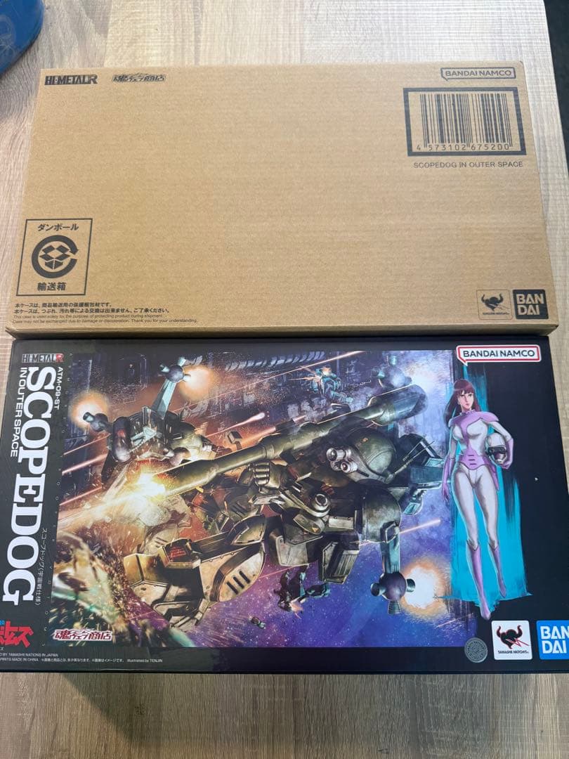 HI-L R スコープドッグ(宇宙戦仕様) 「装甲騎兵ボトムズ」%