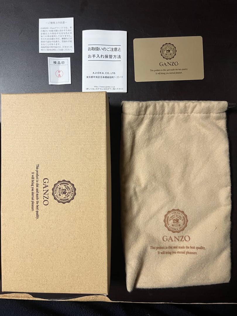 GANZO コードバン 長財布 ネイビー