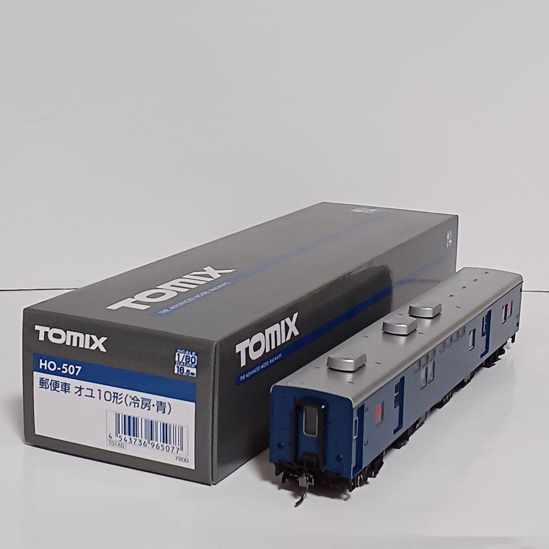 き*ん様 TOMIX 郵便車 オユ10形 (冷房・青) HO-507