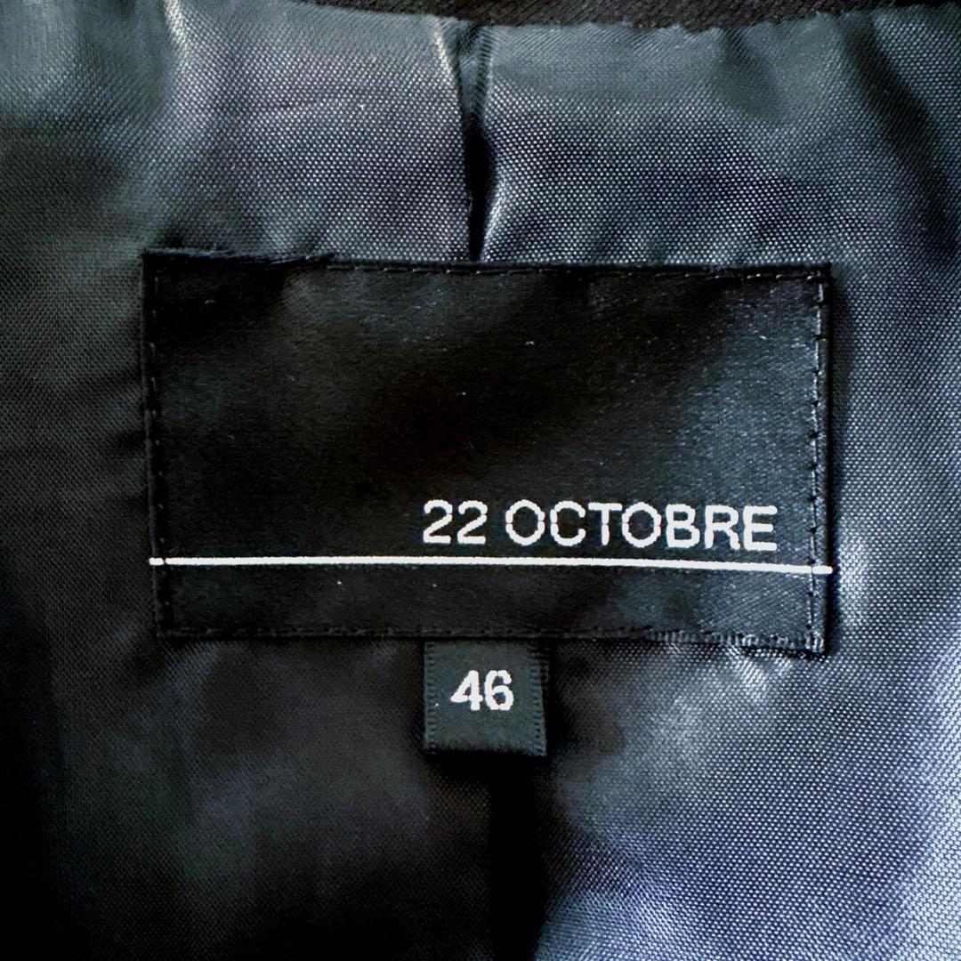 お値下げしました【美品】22OCTOBRE セットアップ パンツスーツ　ブラック