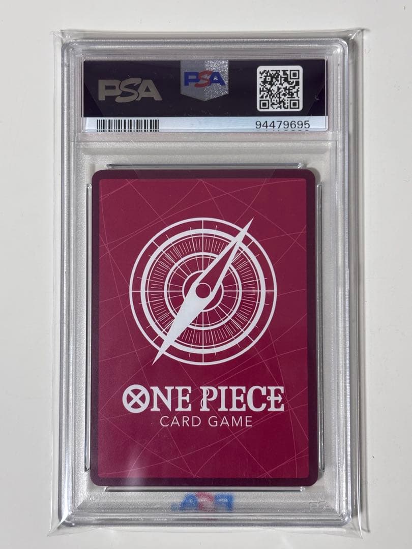 PSA10 ワンピースカード レカフィグ ロロノア・ゾロ