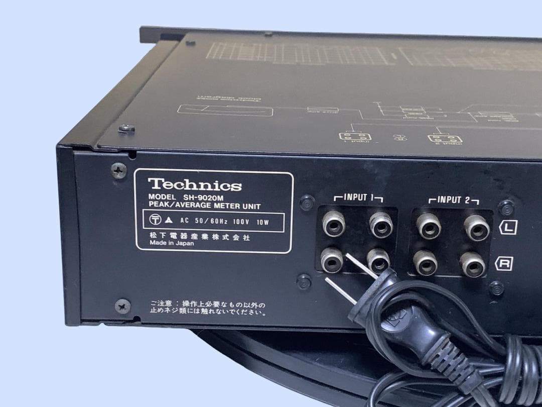 M7409 Technics SH-9020M メーターユニット