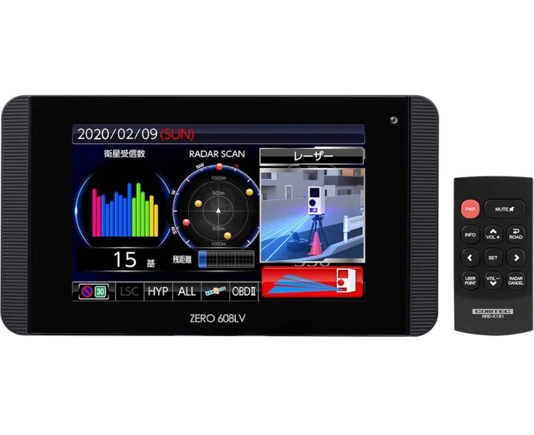 コムテック ZERO 608LV レーダー探知機 OBD2-R3セット