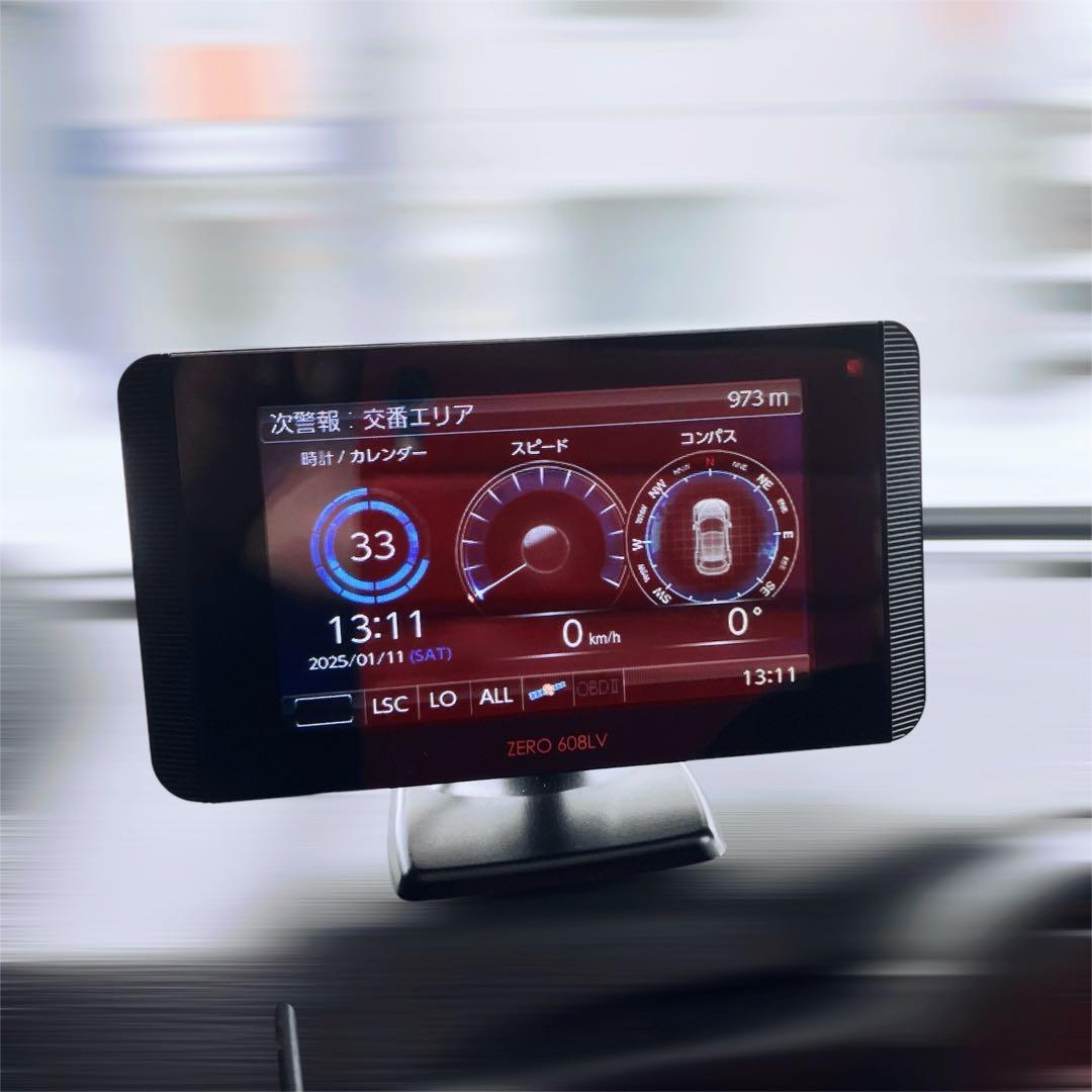 コムテック ZERO 608LV レーダー探知機 OBD2-R3セット