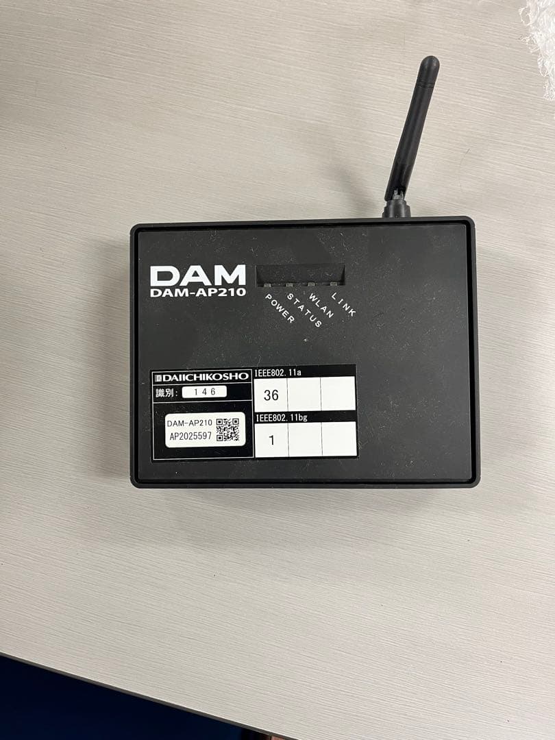 DAM-AP210 無線LANルーター中古品