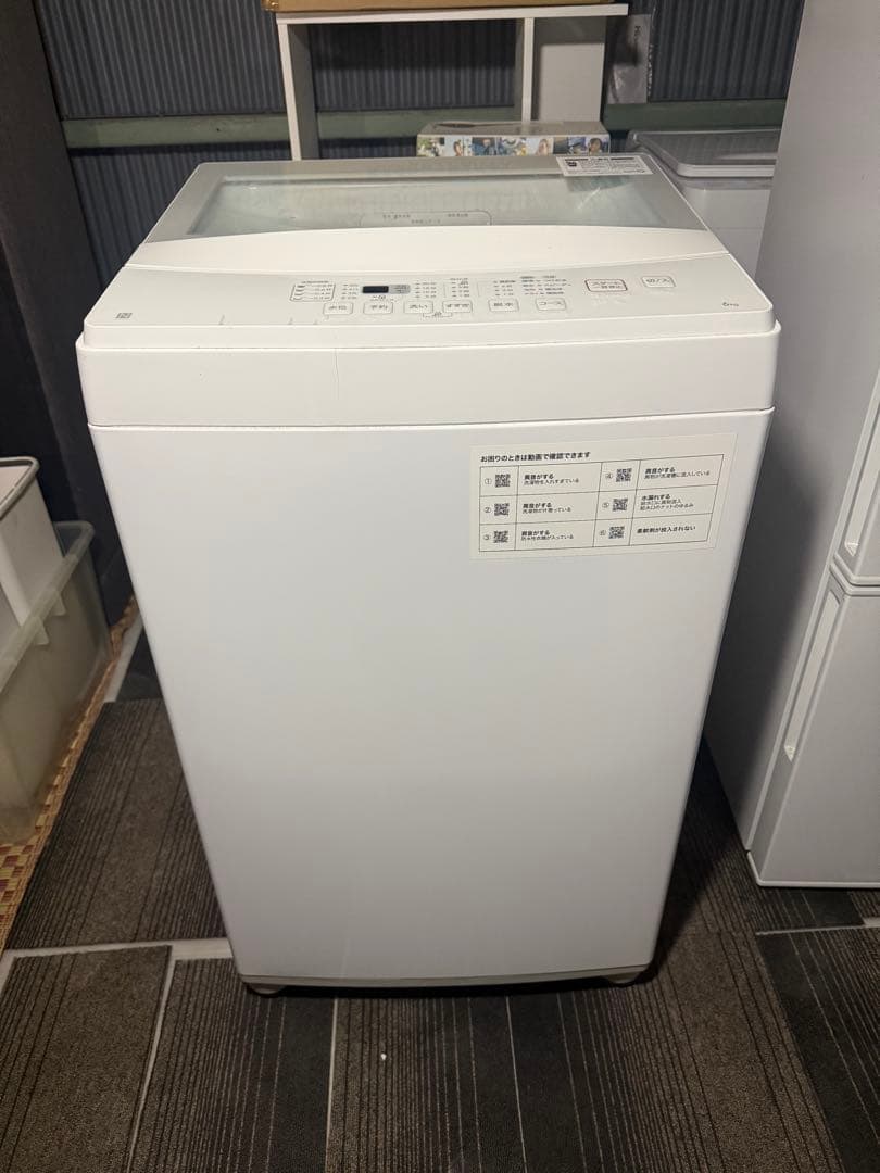 【ニトリ 縦型全自動洗濯機 6kg】2022年製大阪府配送設置無料