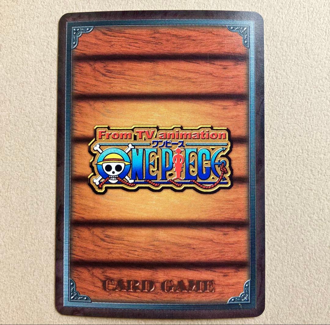 【ワンピースカード旧裏】サンジ & ゼフ JO-T03 マエストロ UR