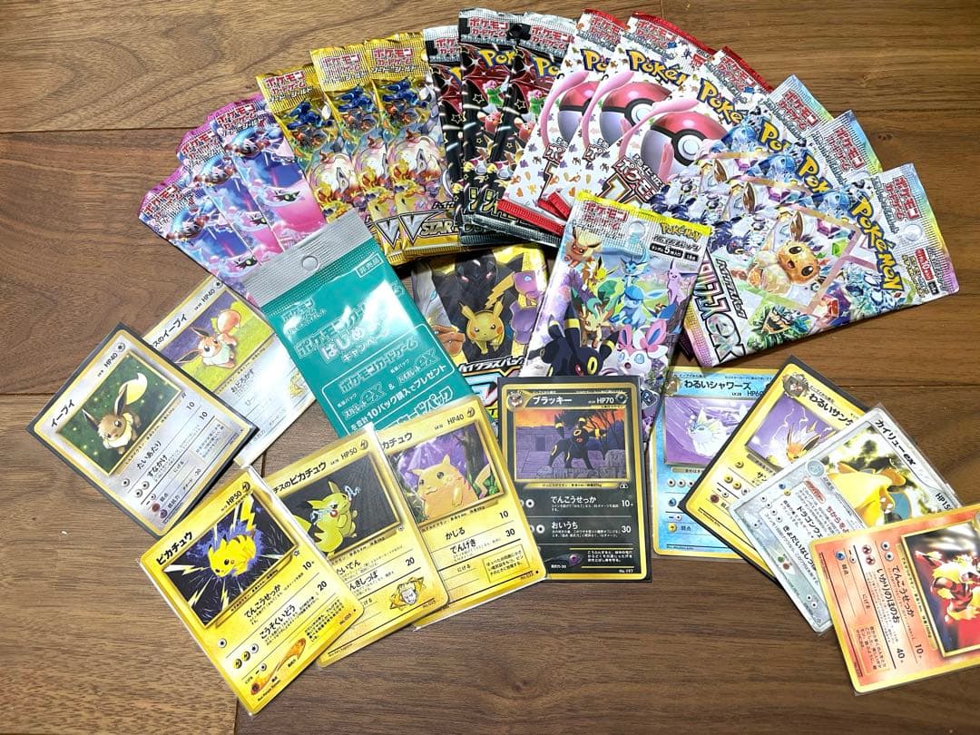 ポケカ　旧裏　パックまとめ売り