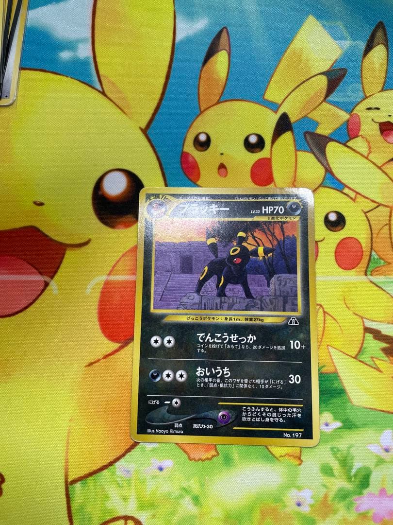 ポケカ　旧裏　パックまとめ売り