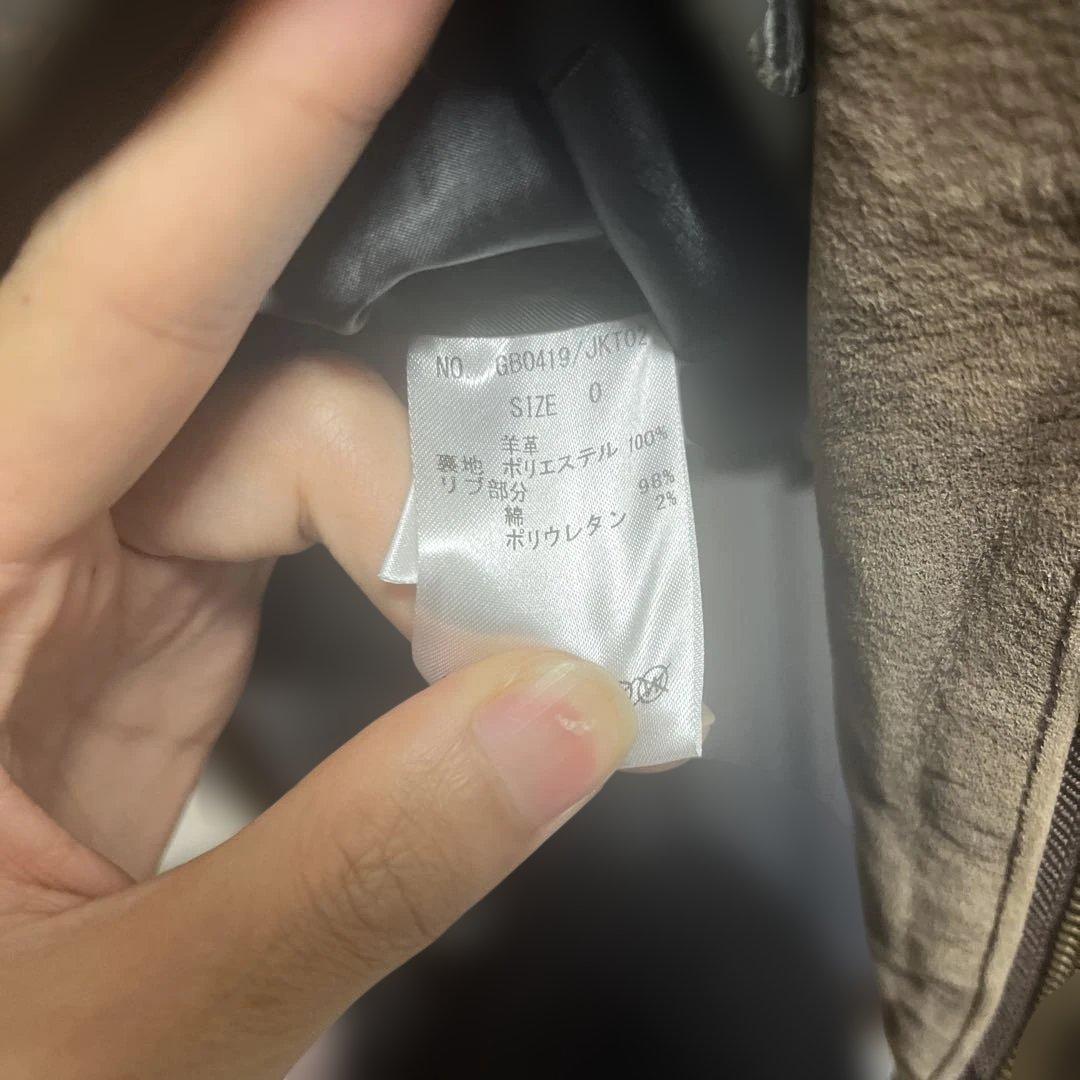 glamb Durden leather JKT USED加工