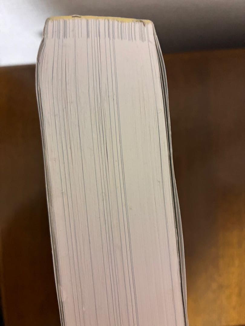 小動物外科疾患のメカニズム 第3版 獣医外科