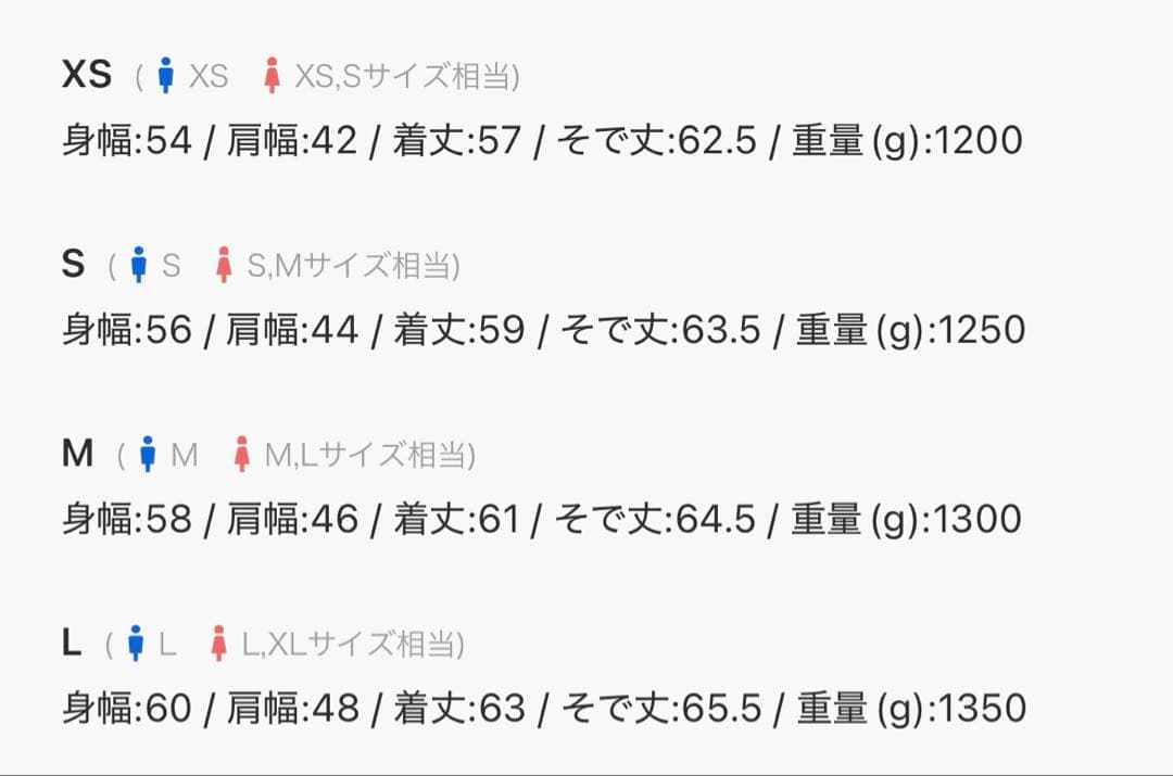 【CLEL】ディープテクスチャーブルゾン　ブラウン　M