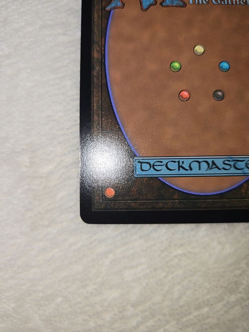 ラスト一枚【Foil】(7033)■ボーダーレス■水蓮の花びら　EDH　統率者