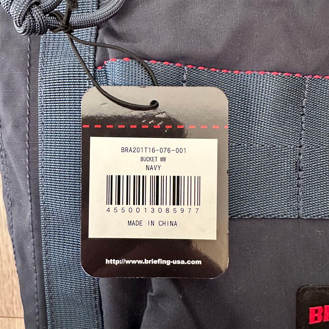 ヒロモン 【極美品】BRIEFING BUCKET MW トートバッグ