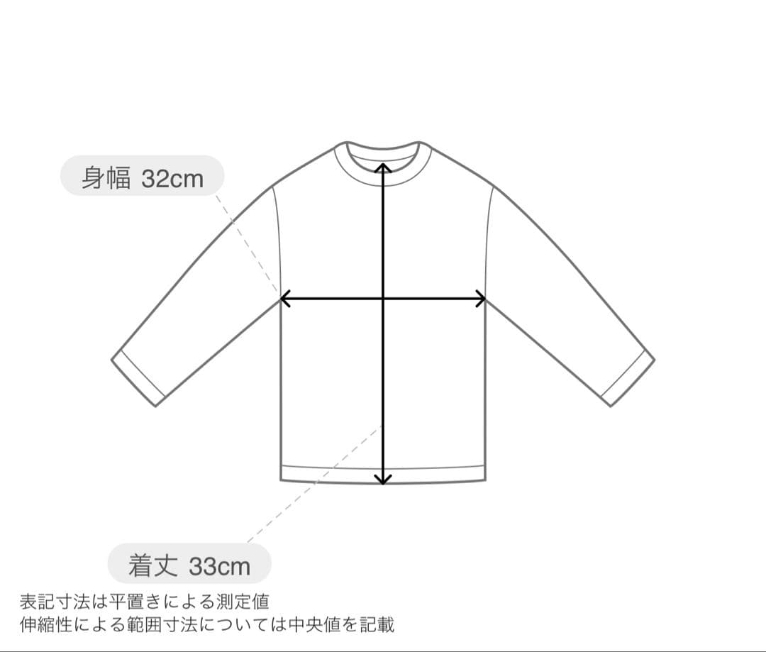 Celine セリーヌ トリオンフ ロゴ キャミソール