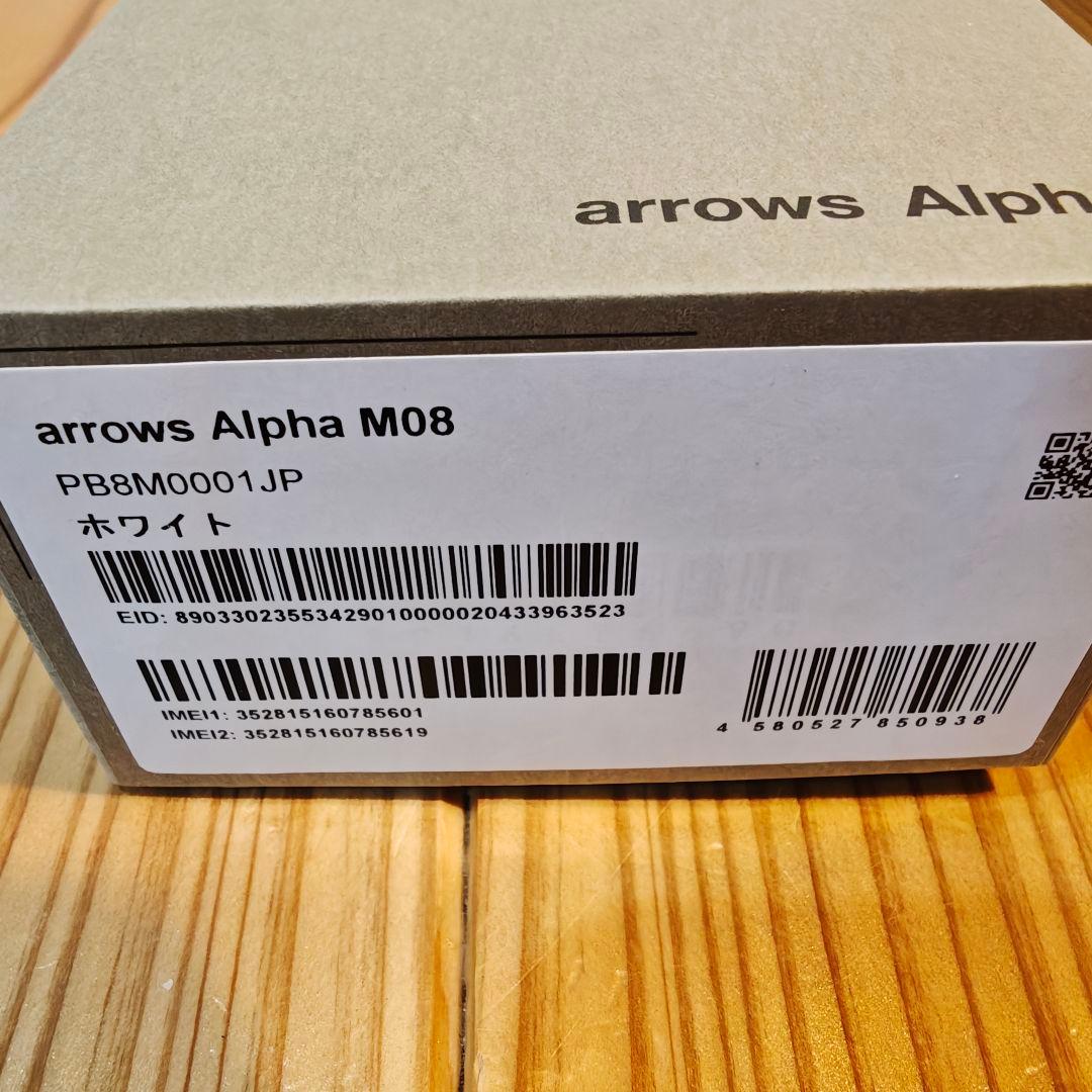 arrows Alpha 512GB ホワイト