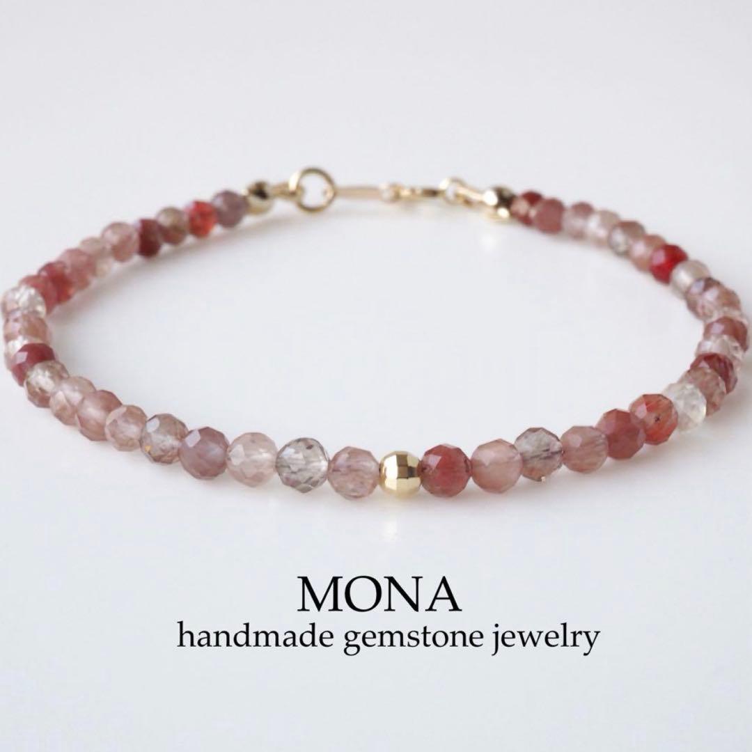 【Ruby】宝石質パステルカラーフローライトの大粒ピアス