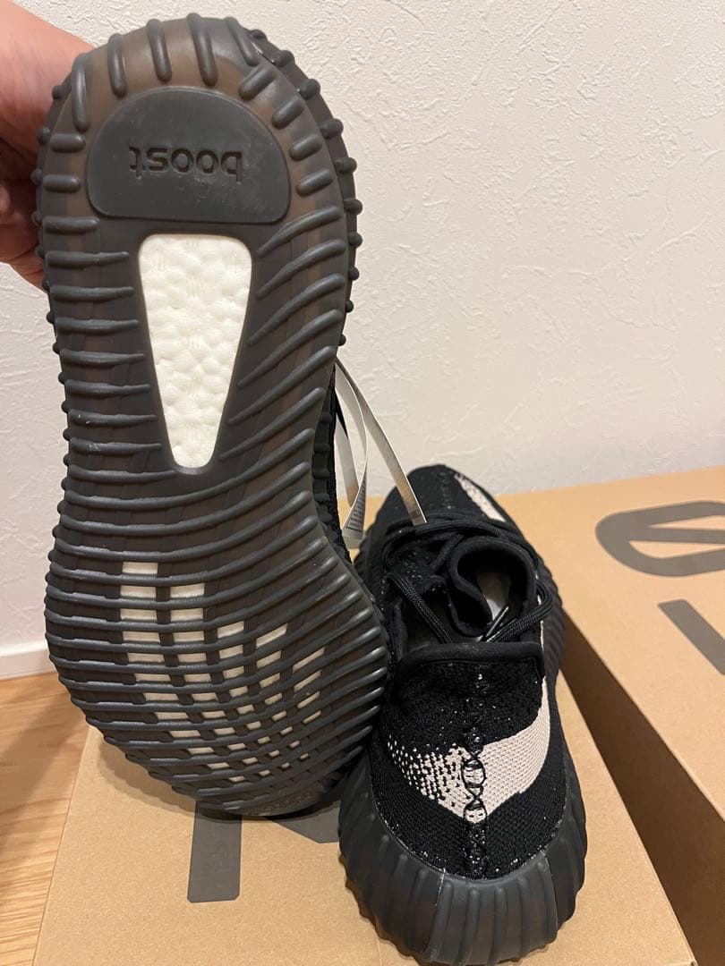 adidas Yeezy Boost 350 V2 ブラック 27cm