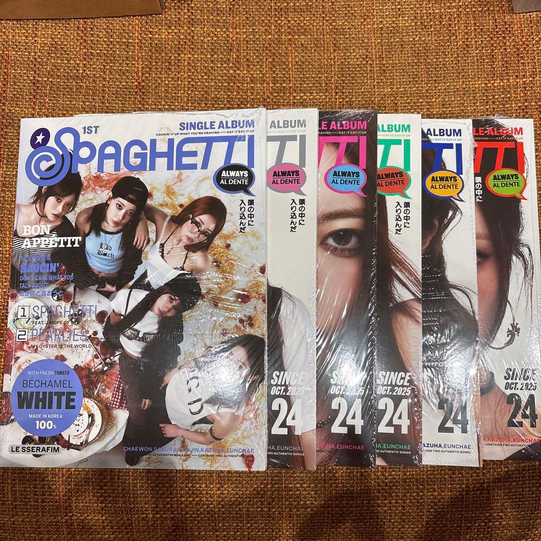 LE SSERAFIM spaghetti 新品未開封 9形態 セット トレカ