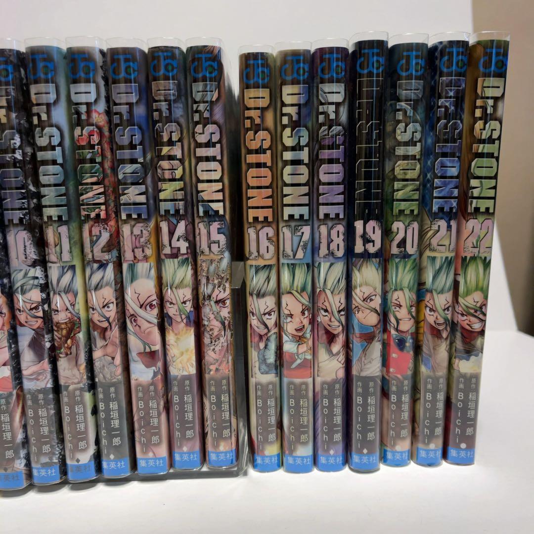 ドクターストーン Dr.STONE 1~22巻セット 初版本有り