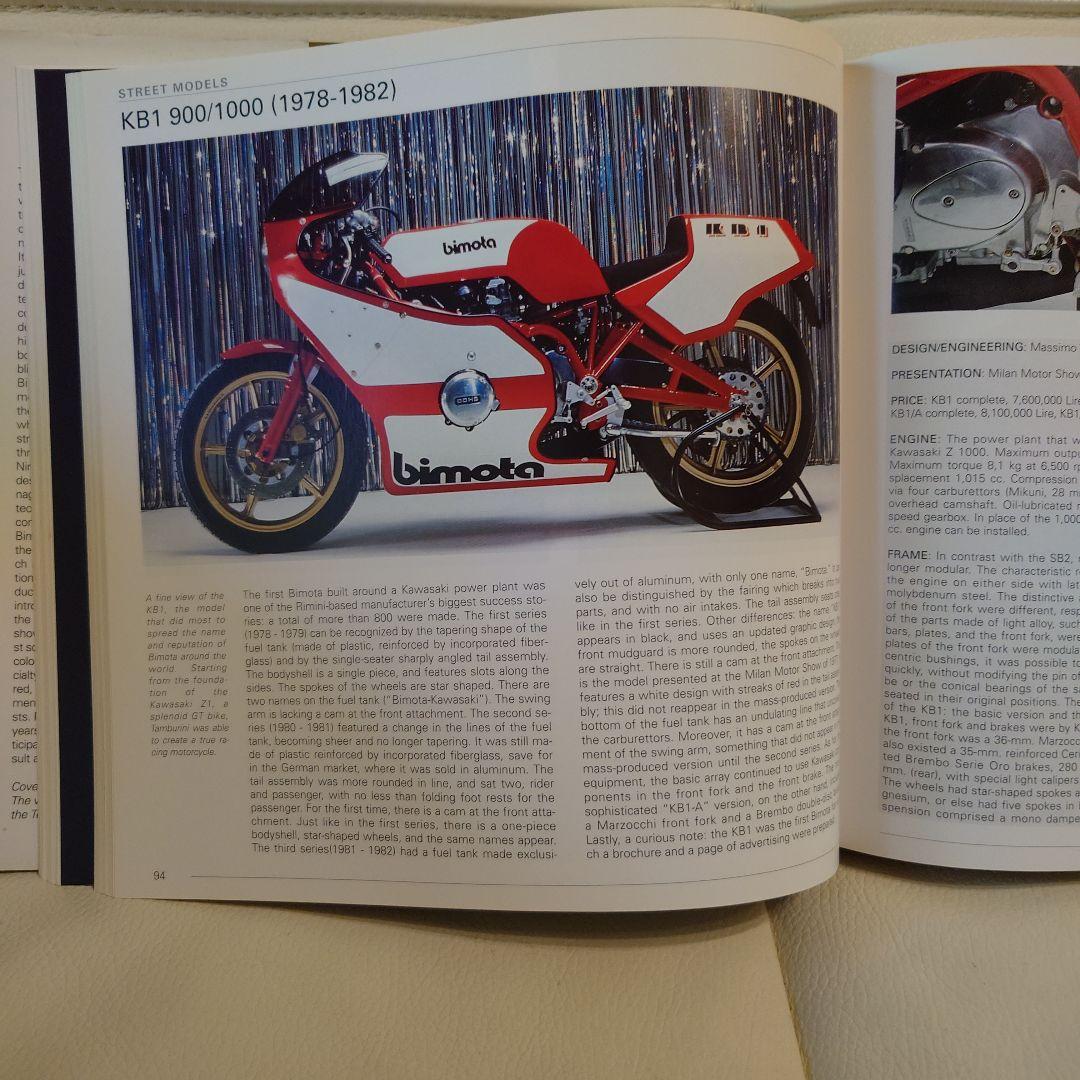 趣味・スポーツ・実用 Bimota 25 Years of Excellence