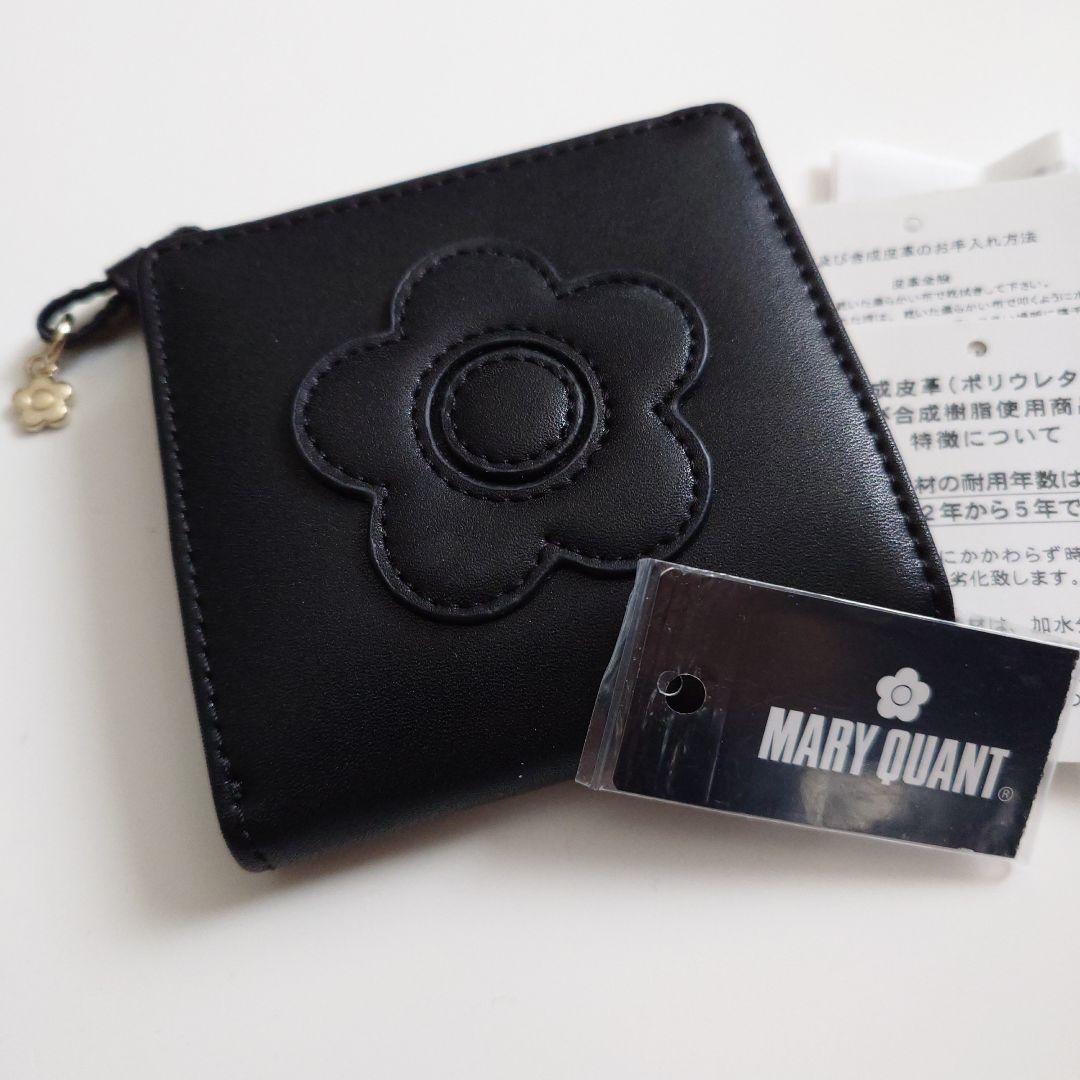 【ミホ】MARY QUANT 2つ折りコンパクト財布