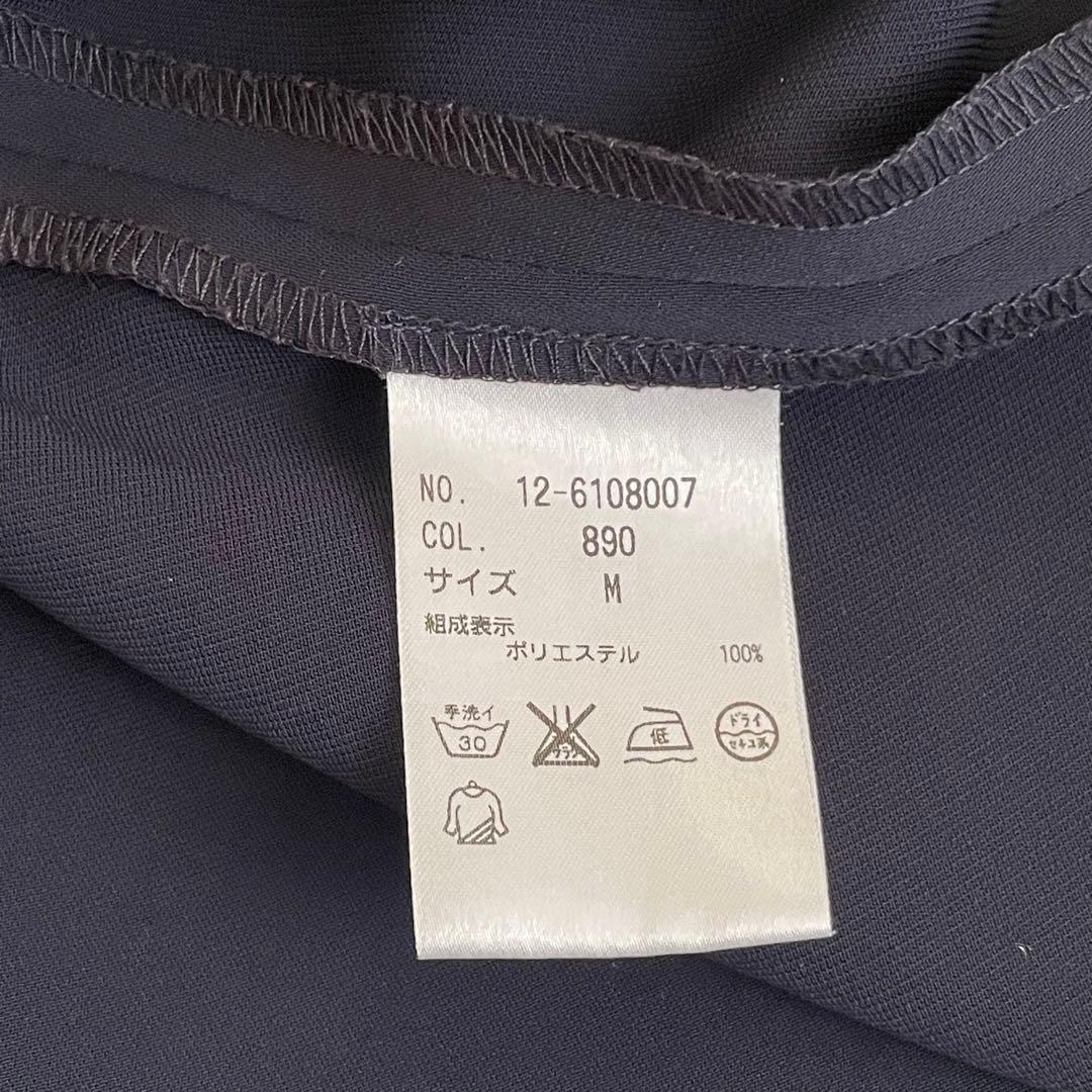 PLST プラステ　3点　パンツスーツセットアップ　オフィス　セレモニー　入学式