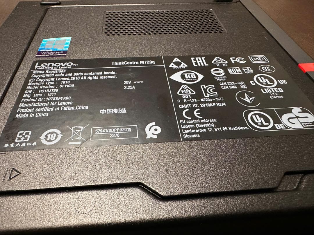 ミニPC Lenovo ThinkCentre m720q i5 8500T 8GB 06