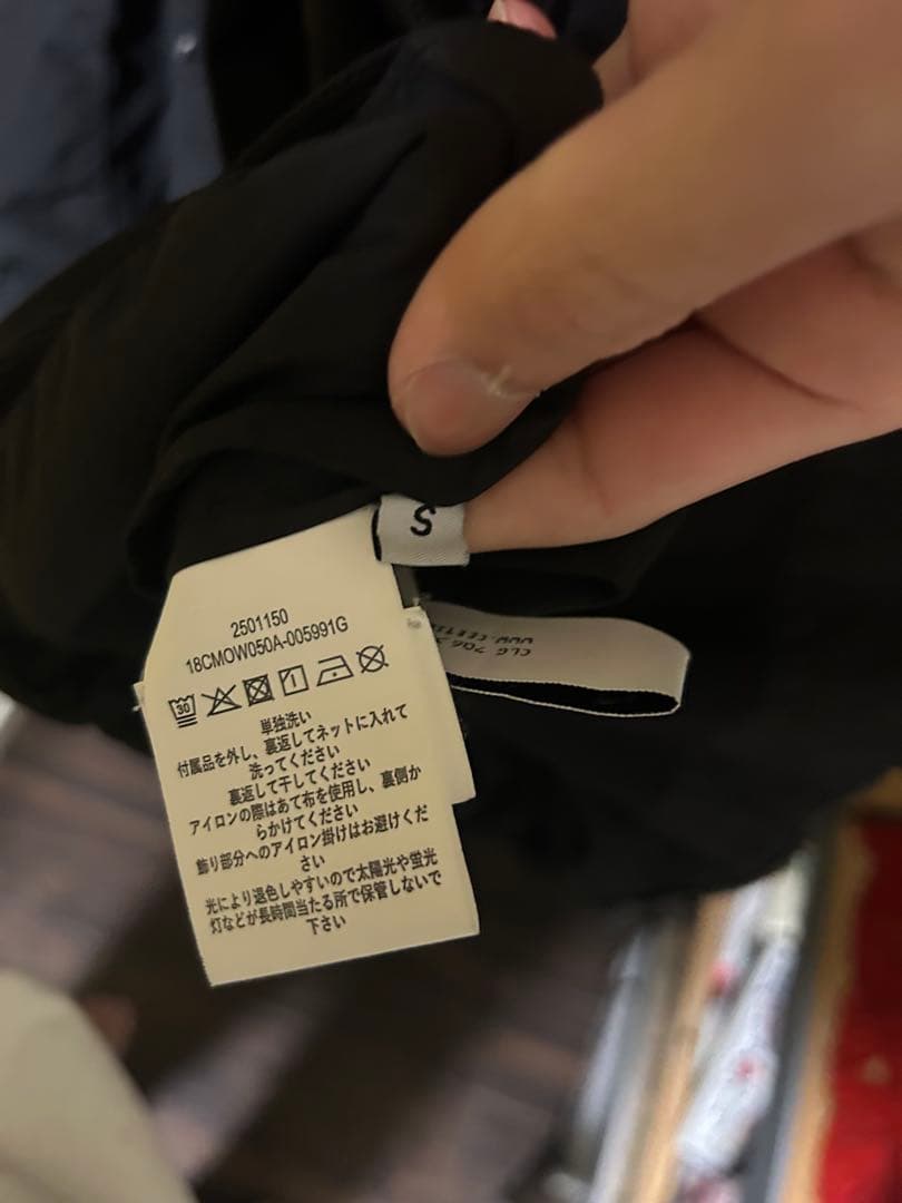 C.P. COMPANY ゴーグルジャケット