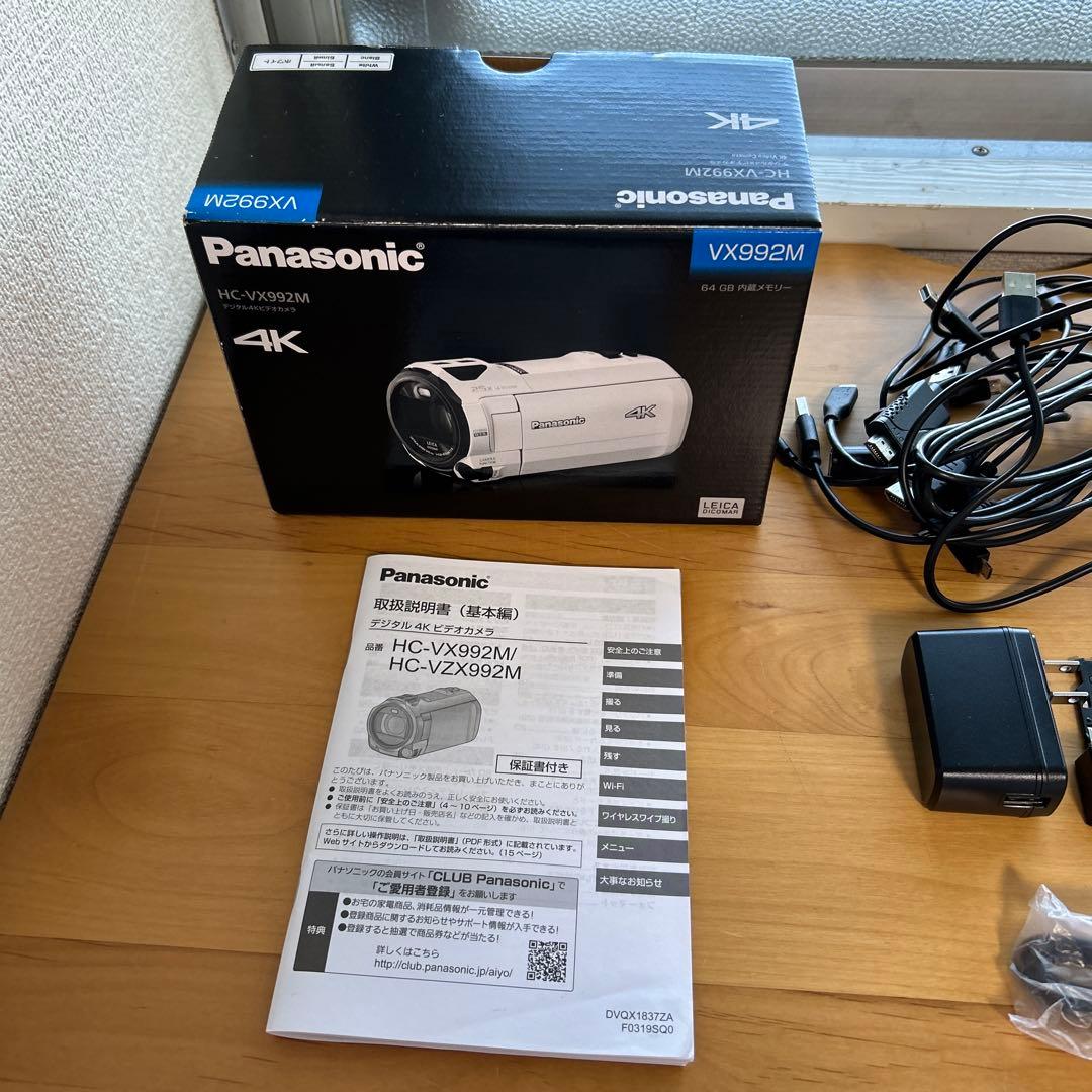 N*S様 Panasonic 4K ビデオカメラ + DJIスタビライザー(小型